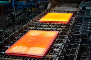 Атомэнергомаш