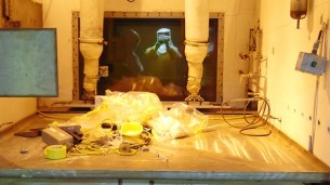 Министерство энергетики США