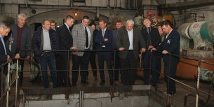 ГХК / Страна Росатом