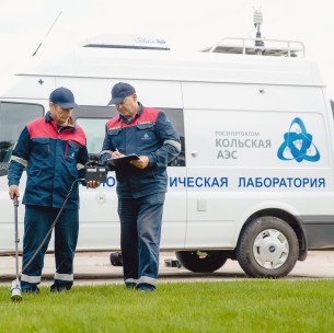 Кольская АЭС