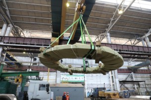 Атомэнергомаш