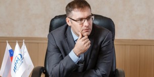 Страна Росатом