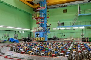 Росэнергоатом