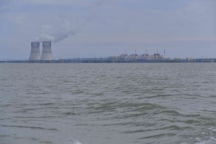 Росэнергоатом