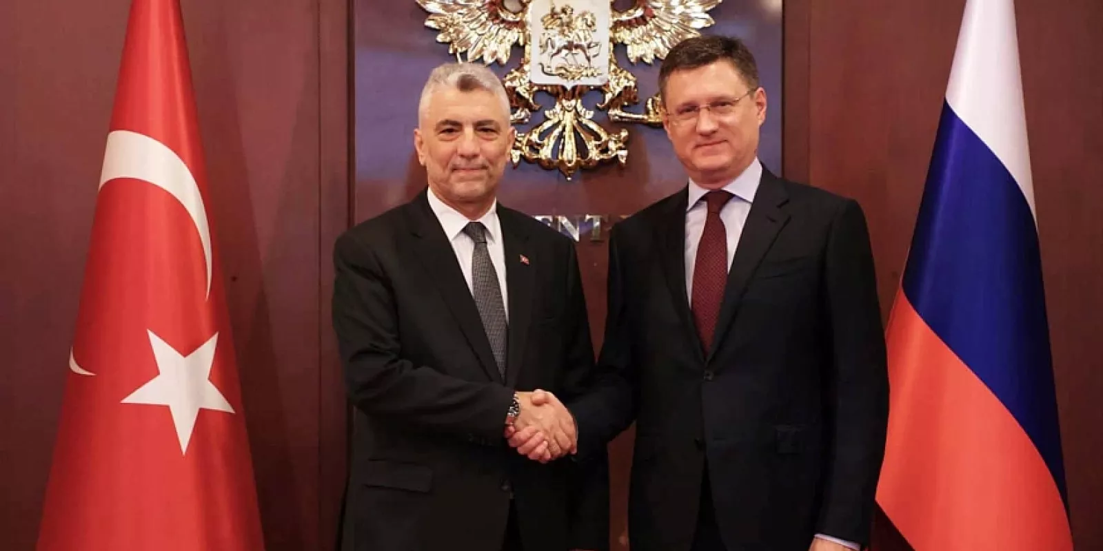 Правительство РФ