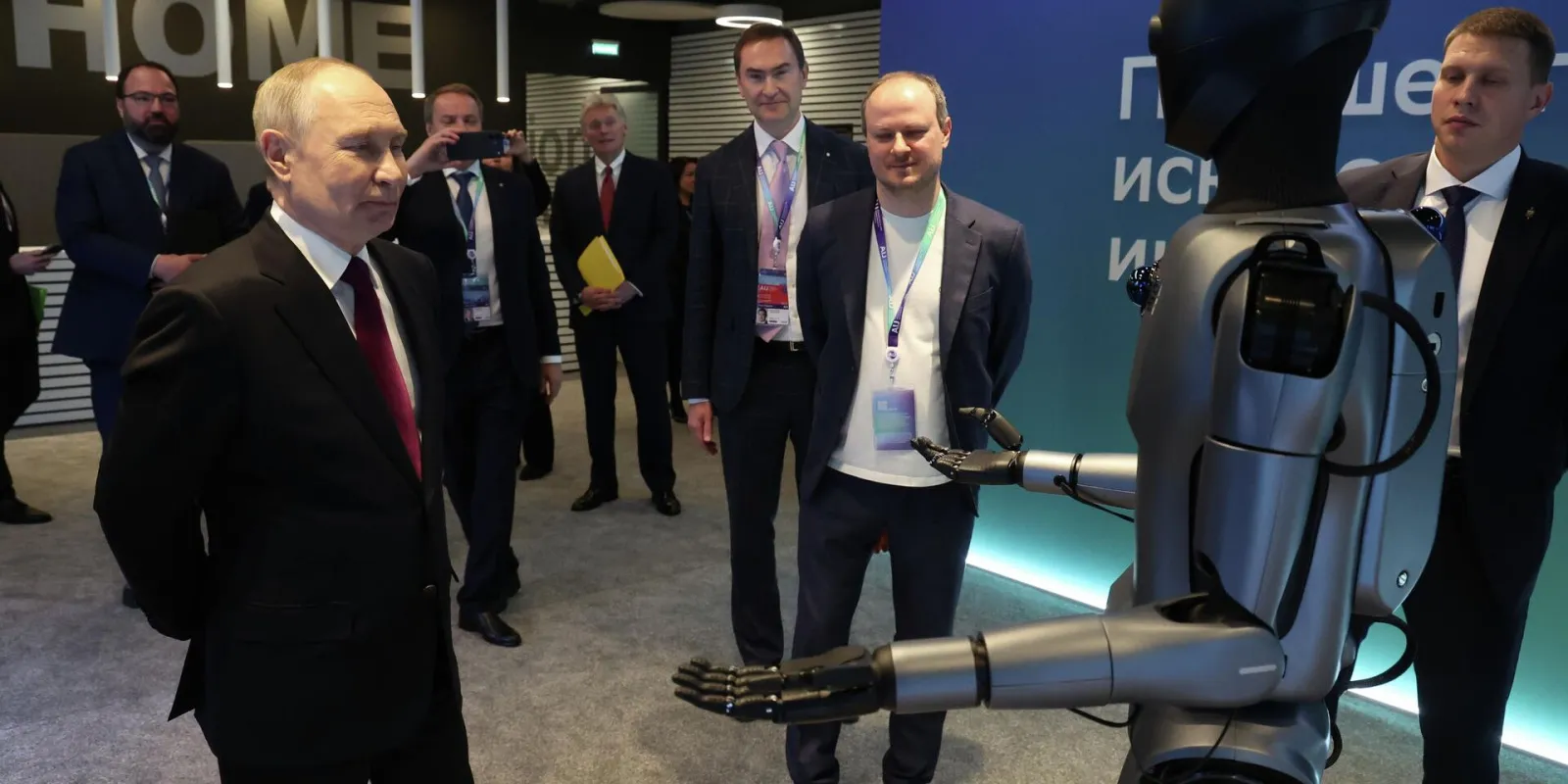 РИА Новости