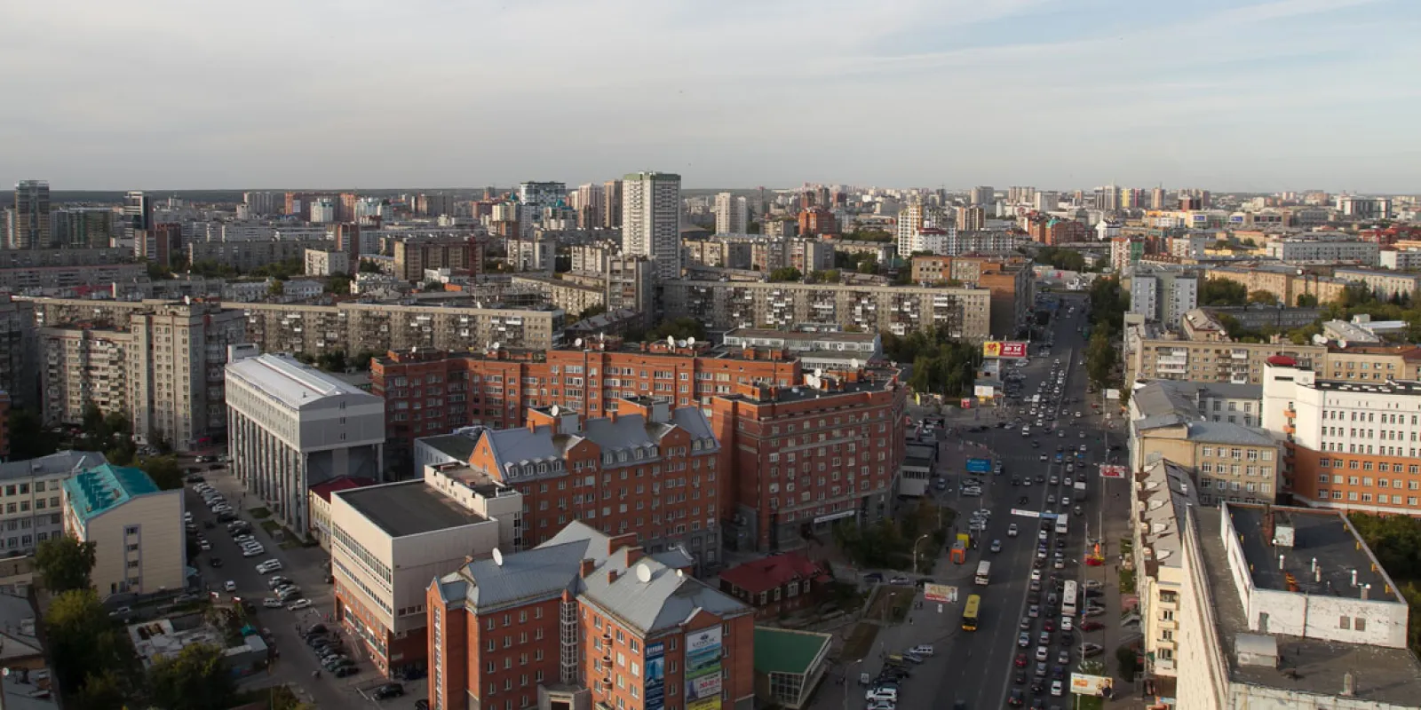 Мэрия Новосибирска