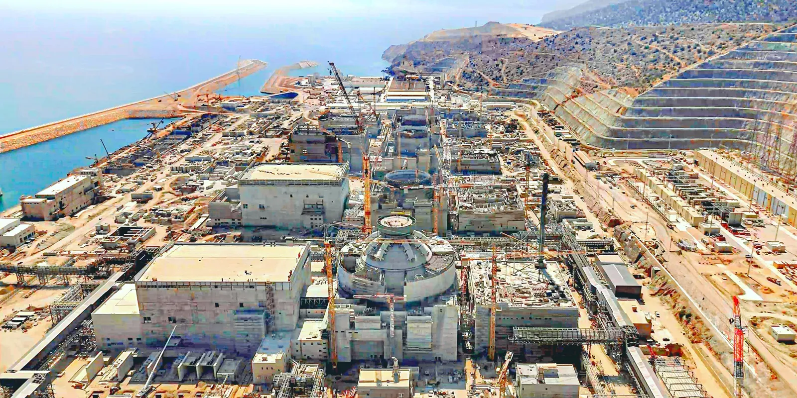 Аккую Нуклеар