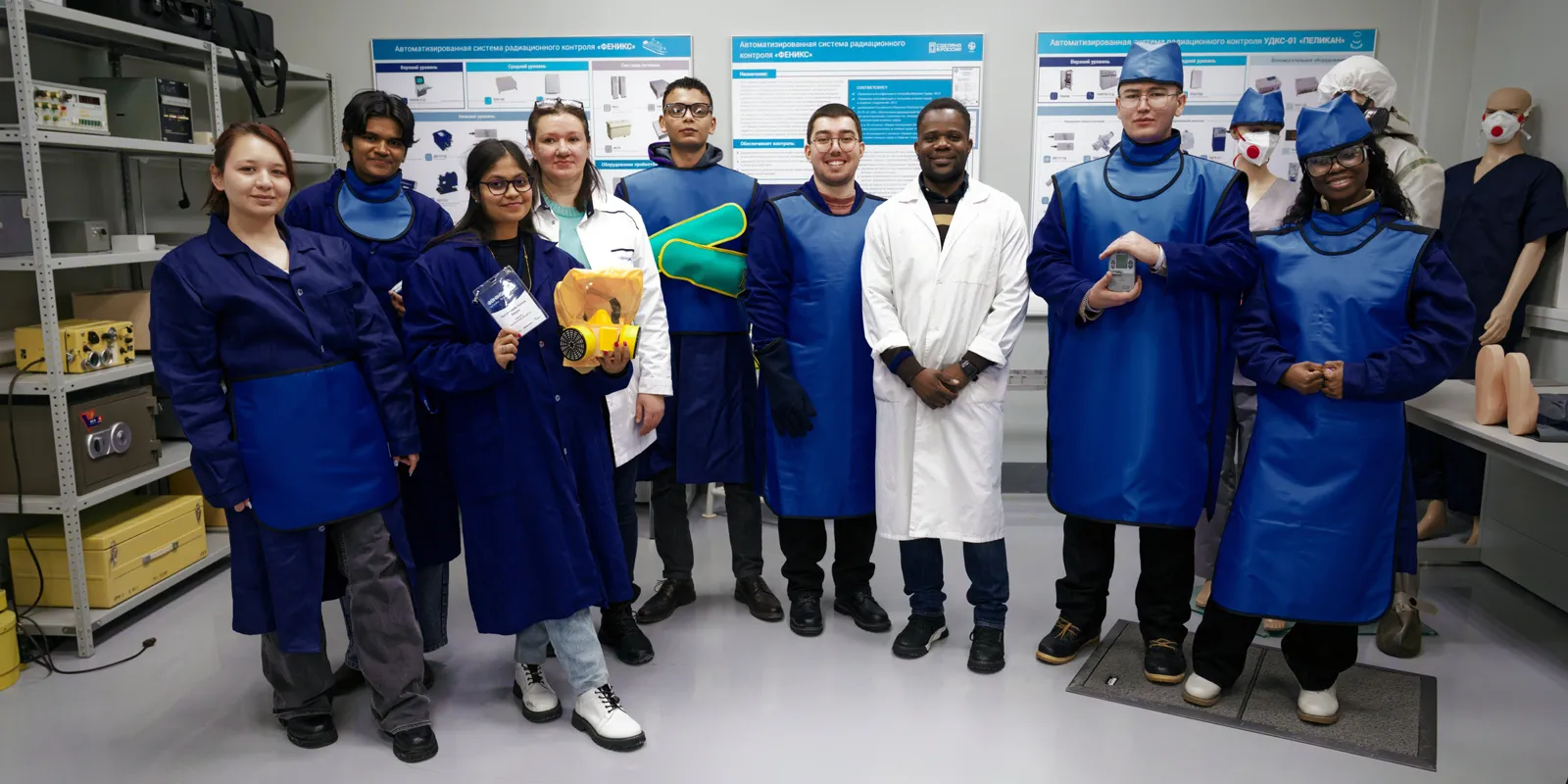 ИАТЭ НИЯУ МИФИ