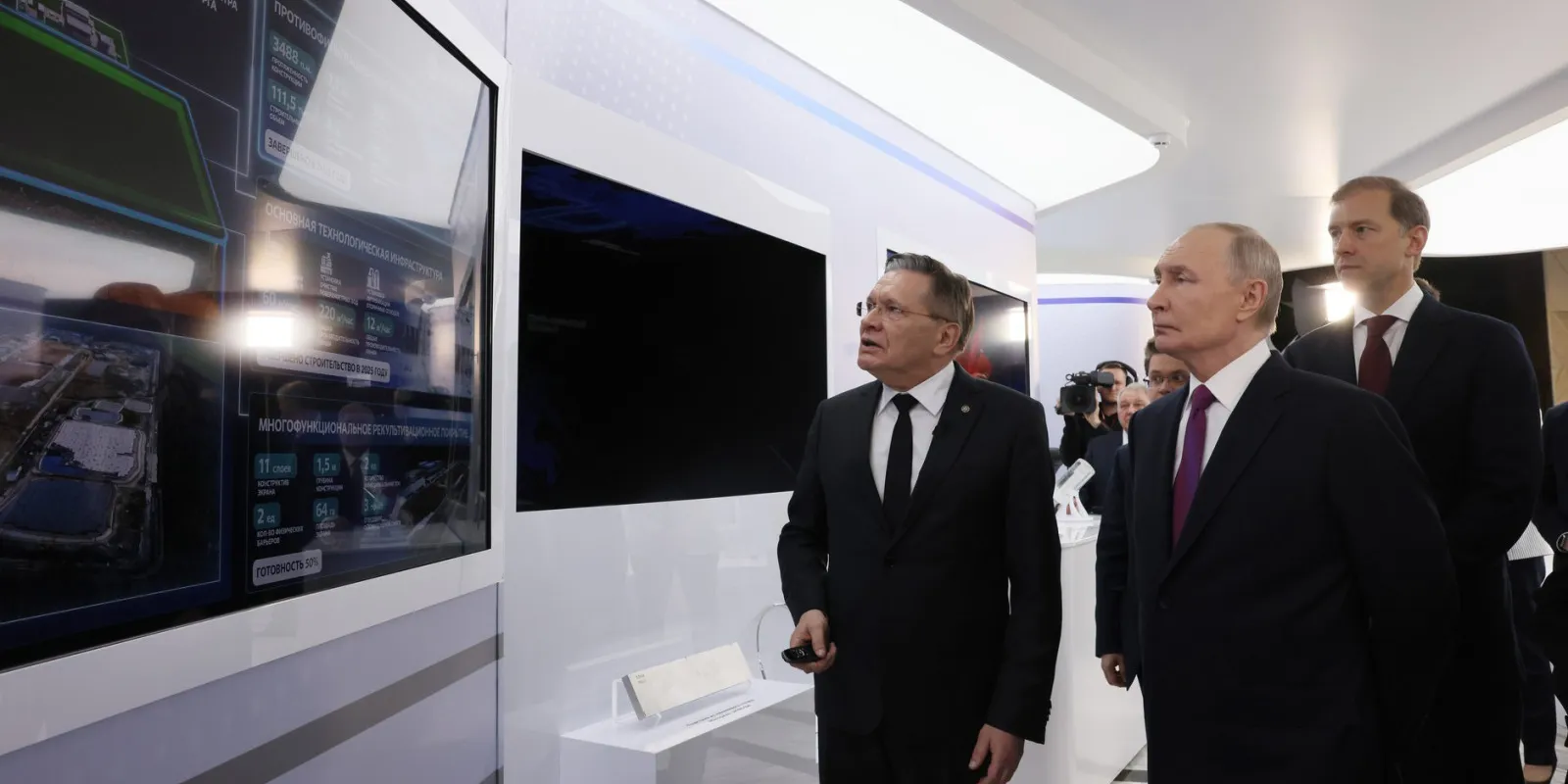 Пресс-служба Президента России