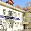 Курчатовский институт 