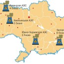 Atomic-energy.ru 