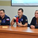 ВНИИТФ 