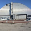 Чернобыльская АЭС 