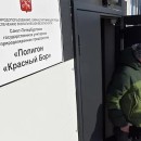 Коммерсантъ 
