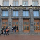 Яндекс 