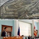 РосРАО 