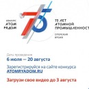 gov-murman.ru 