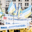 Ukrns.org 