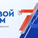 ТАСС 