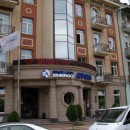 Энергоатом 