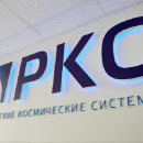 Новости космонавтики 