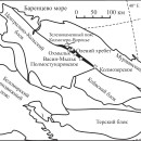 Геологический институт КНЦ РАН 