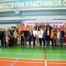 РПРАЭП 