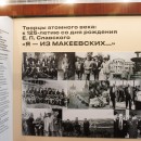 Ольга Мартынова