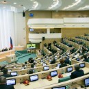 Пресс-служба Совета Федерации