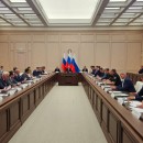Росморречфлот