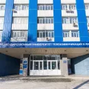 Яндекс