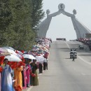 РБК