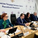 Правительство Мурманской области
