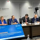Минстрой РФ