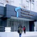 Яндекс