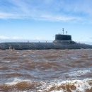 Российская газета