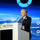 Правительство Узбекистана