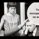 Яндекс