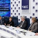 ТАСС