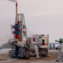 Газпром