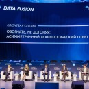 Пресс-служба ВТБ