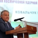 Известия