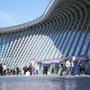 Росконгресс