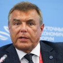 Александр Рюмин/ТАСС