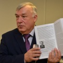 В. Маслов