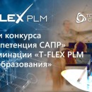 Яндекс