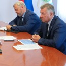 Правительство Иркутской области