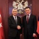 Правительство РФ