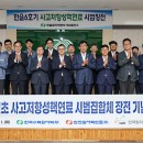 KHNP